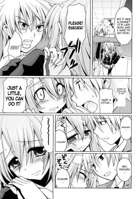 Please! Miss Saseko