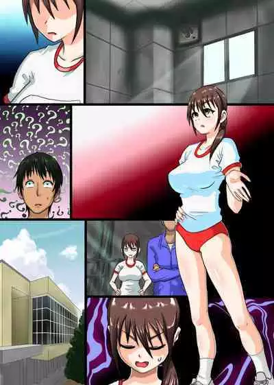 [NCP] Jissen! Sex Shidoujuku ~Sei no Shidousha ni Naru Tame ni wa Shudan wo Eran de Iraremasen~