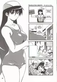 (C62) [OTOGIYA (Mizuki Haruto)] Nyangirass Daioh (Azumanga Daioh) [English]