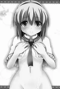 (Reitaisai 9) [Neko no Kone (Takeyu)] Aidane 3 (Touhou Project)