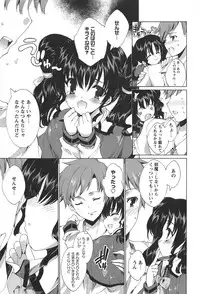 [Yuiga Naoha] Princess Class e Youkoso