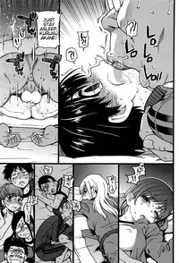 [Shiwasu no Okina] Dare mo Okite wa Naranu | No One Wake Up! [English] [Tremalkinger]