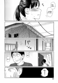 [Higashiyama Show] GEMINI (COMIC LO 2012-03 Vol. 96) [English] =Team Vanilla=