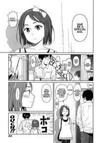 [Higashiyama Show] Joyful Girl (Nymphodelic) [English] =Krizalid & Anonymous=