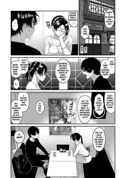 [Ryoh-zoh] Itaiamai Ch. 16 [English]