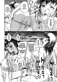 [Hidemaru] Sweets Amai Kajitsu 1 [English] {Tadanohito}