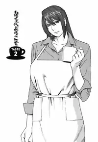 [Takasugi Kou] Cafe e Youkoso - Welcome To A Cafe -