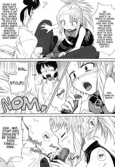 Pandora Box