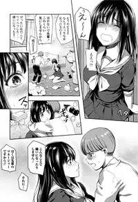 COMIC Koh 2016-09