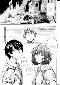 [Maruta] Hatsukoi no Oto Ch. 2 (Comic Penguin Club 2013-09) [English] [CGRascal]