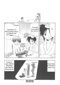 [Kirigakure Takaya] Immoral Kids [English]