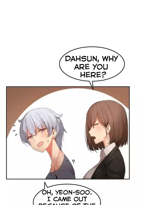 Hari Dormitory Ch.0-19