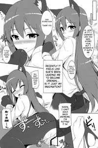 (COMIC1☆7) [Matatabi Sanjou (HaRu)] Mao ni wa Naishodayo (GJ-bu) [English] [Calgaryfag]