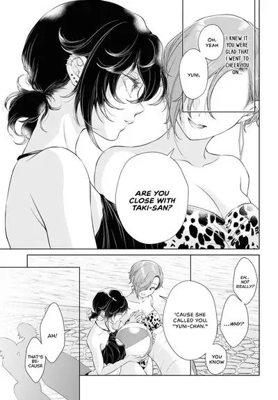 My Girlfriend's Not Here Today Ch. 12+17