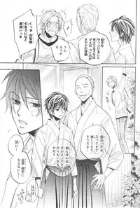 CIEL 2015-01