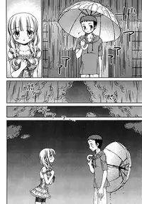 Jun-ai Kajitsu 2007-09