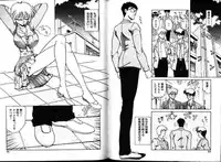 [Nakami Yoshikage] Hokenshitsu e Ikou!