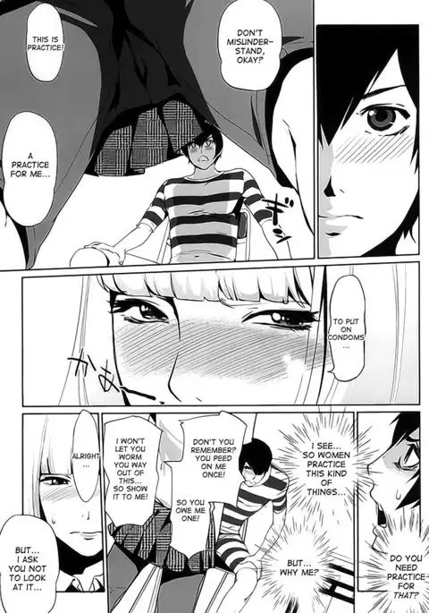 Its beautiful flower