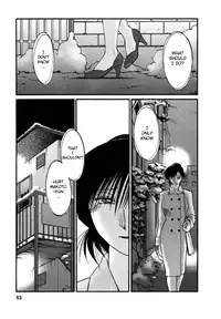 [TsuyaTsuya] Tatoeba Haha Ga 4 [English] [Sei-Jin]