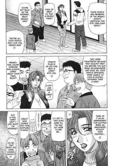 Kochira Momoiro Company Vol. 2 Ch.1-5