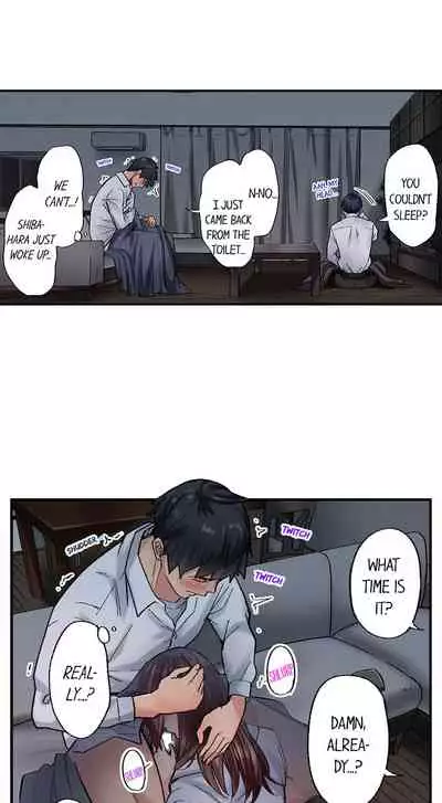 [Iburo.] Simple yet Sexy (Ch.1-66) [English]