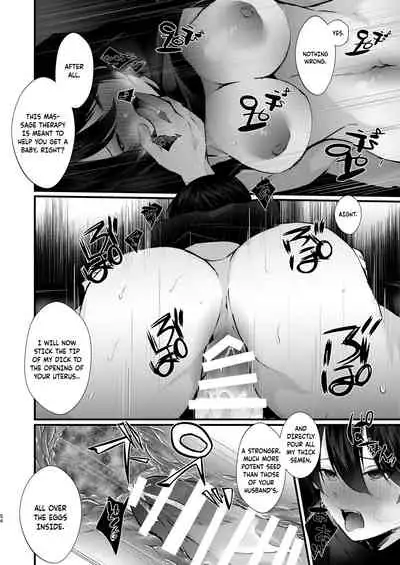 Kakkou no Rakuin