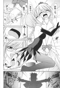 [Charlie Nishinaka] Cheers! 12