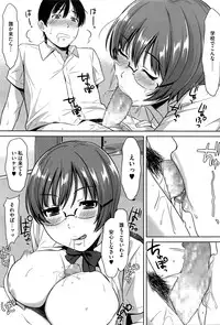 COMIC Megastore Alpha 2016-05