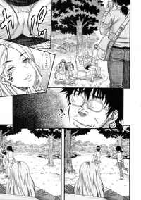 COMIC MILF 2016-04 Vol. 29