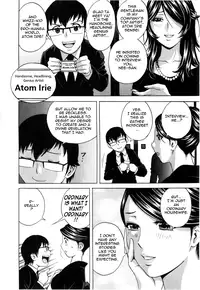 [Hidemaru] Life with Married Women Just Like a Manga 3 (Complete) [English] {Tadanohito}