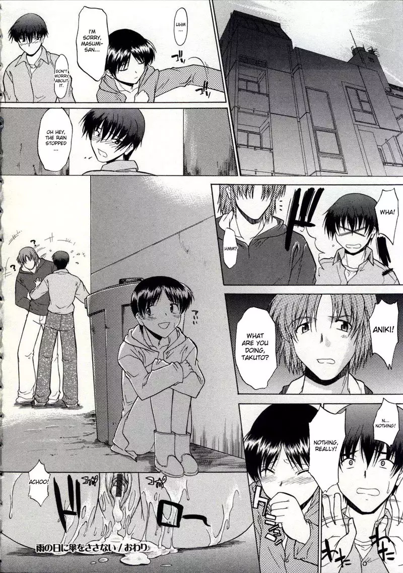 Walking Upright Naked Chapter 7