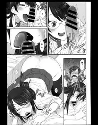 Comic Anthurium 008 2013-12