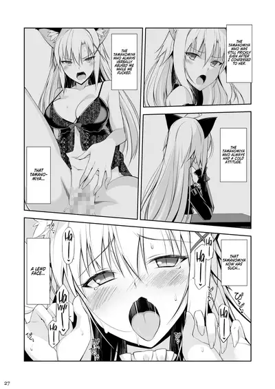 Neko to Geboku III | A Cat and Her Servant III