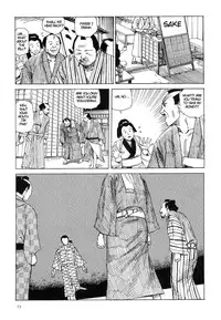 [Kago Shintarou] Korokoro Soushi - Ooedo Muzan Juusan Ku [English]