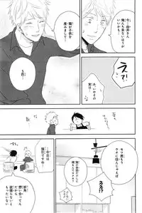 CIEL 2015-01