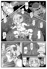 [Amatsukami] Gangani Kouze | Let's Go Ahead (Dragon Quest V) [English] =LWB=