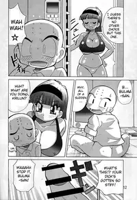 [Yabougumi (Kawamoto Hiroshi)] Yabou Z [English]