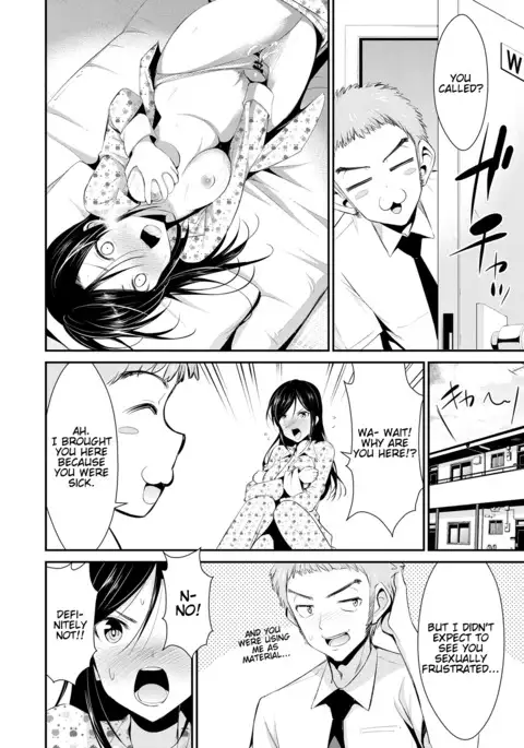 Himitsu no Artemis - the Secret Artemis Ch. 1-5