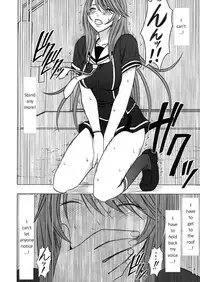 [Crimson Comics (Carmine)] Virgin Control Takane no Hana wo Tsumu you ni CH. 5 [English]