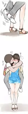 [Eunya] Nineteen Ch.1-16 [English] [YoManga]