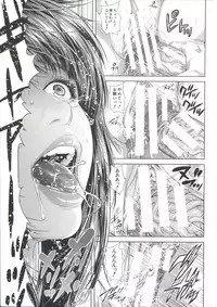 [Oobanburumai] Messiah Chinko