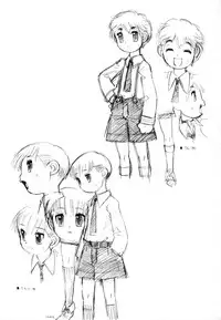 [Akio Takami] Juvenile