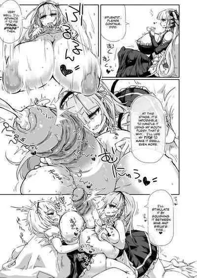 Futanari Royal Kansen Nyoudou Seiko Report | Futanari Royal Ship Urethral Intercourse Report