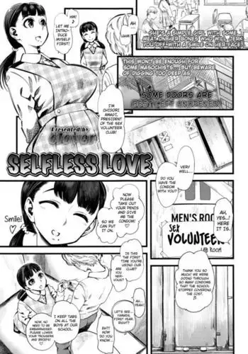 Selfless Love