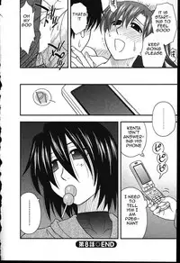 Family Circus [English] [Rewrite] [EZ Rewriter]