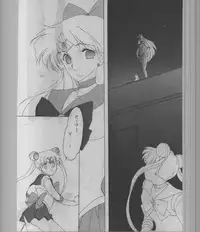 (C43) [Kotatsuya (A.Kawamoto, D.Shinozuka, Tatsuneko)] SAILORS -RED VERSION- (Bishoujo Senshi Sailor Moon)