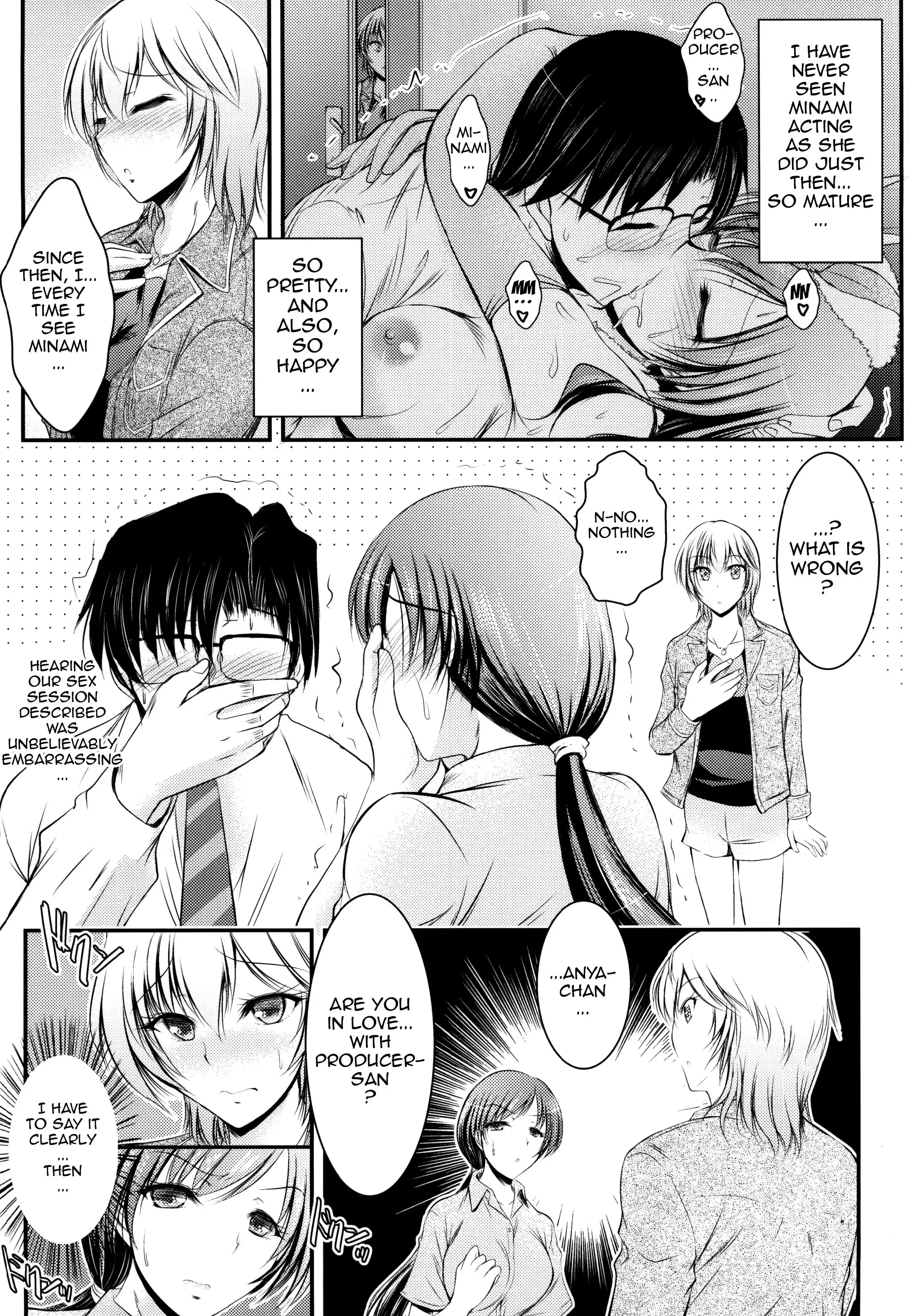 "Producer, Watashi to секс shite kudasai" "Kono aida Minami to shiteta Are desu" " Cho...Anya-chan?"