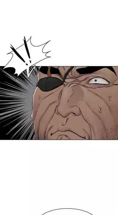 衝突 123-147 CHI mangaroshionline.blogspot.com