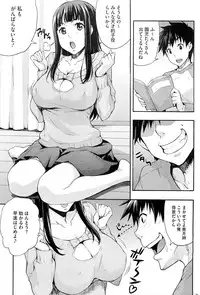 COMIC HOTMiLK 2013-05
