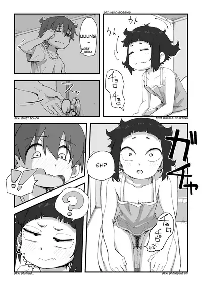 Boku wa Manken Senzoku Nude Model 2 SEX Gasshuku Hen